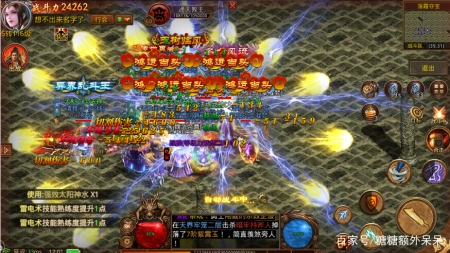 传奇哪个版本最好玩端游,2023最新传奇手游 传奇哪个版本最好玩端游,2023最新传奇手游